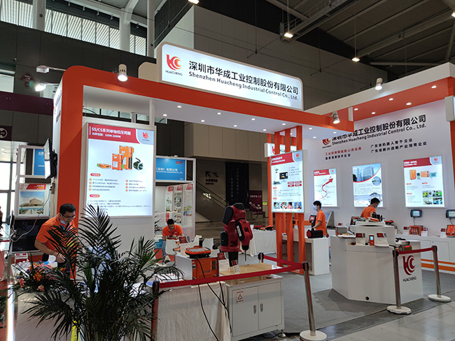 大灣區工博會(hui) yl34511线路中心工控現場