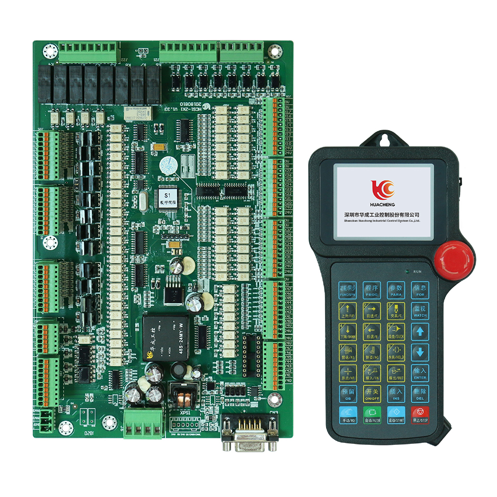 HC-S1單軸注塑機械手控製係統